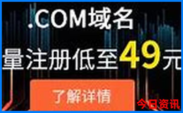 东戴河适合孩子玩的地方