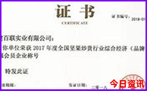何园和个园哪个值得玩
